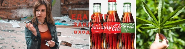 марки lsd Володарск