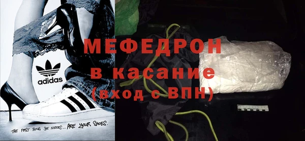 jwh Верхнеуральск
