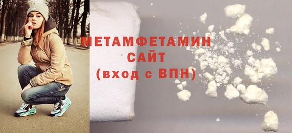 jwh Верхнеуральск