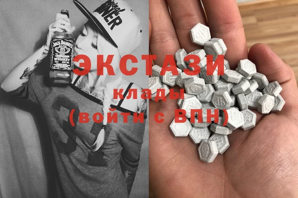 винт Волосово