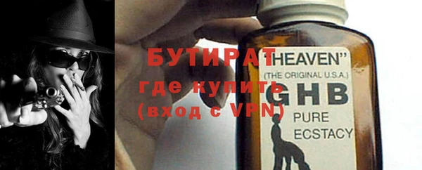 марки lsd Володарск