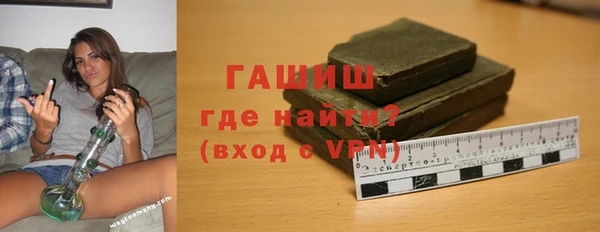 винт Волосово