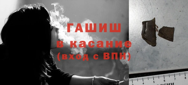 марки lsd Володарск