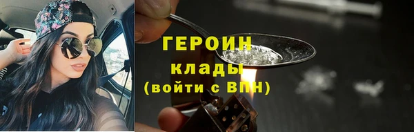 гидропоника Верея