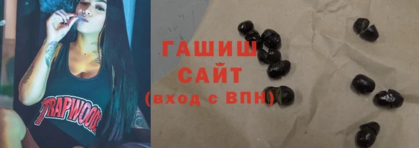 бошки Верхний Тагил