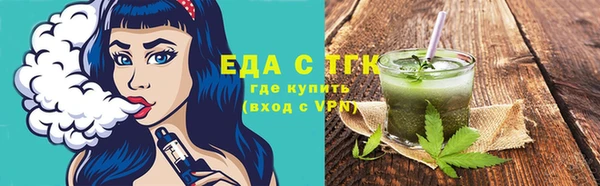бошки Верхний Тагил